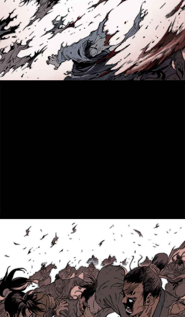 Gosu (The Master) Chap 112 - Next Chap 113
