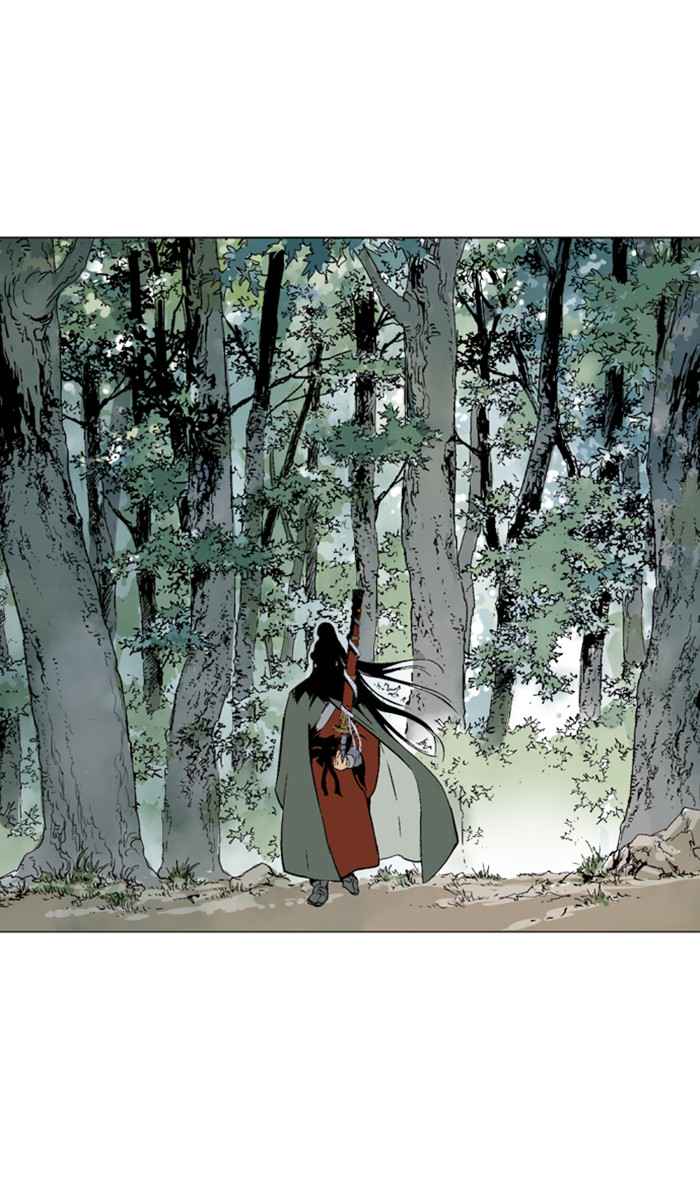 Gosu (The Master) Chap 112 - Next Chap 113