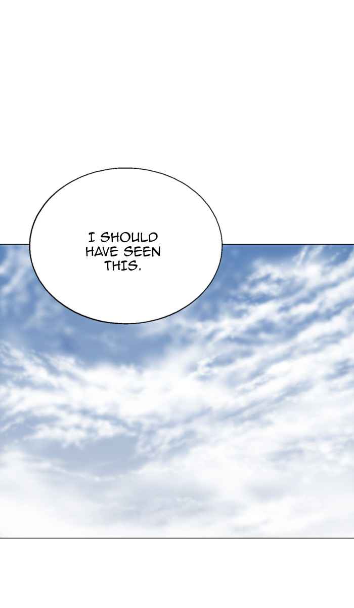 Gosu (The Master) Chap 112 - Next Chap 113