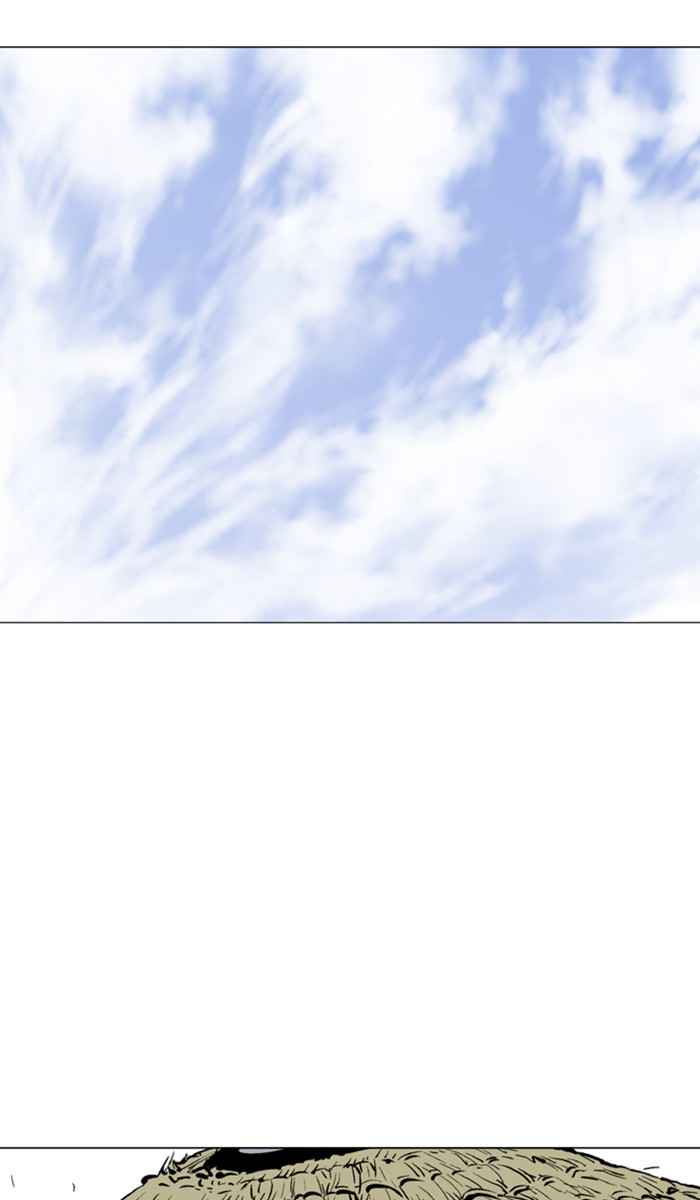 Gosu (The Master) Chap 112 - Next Chap 113