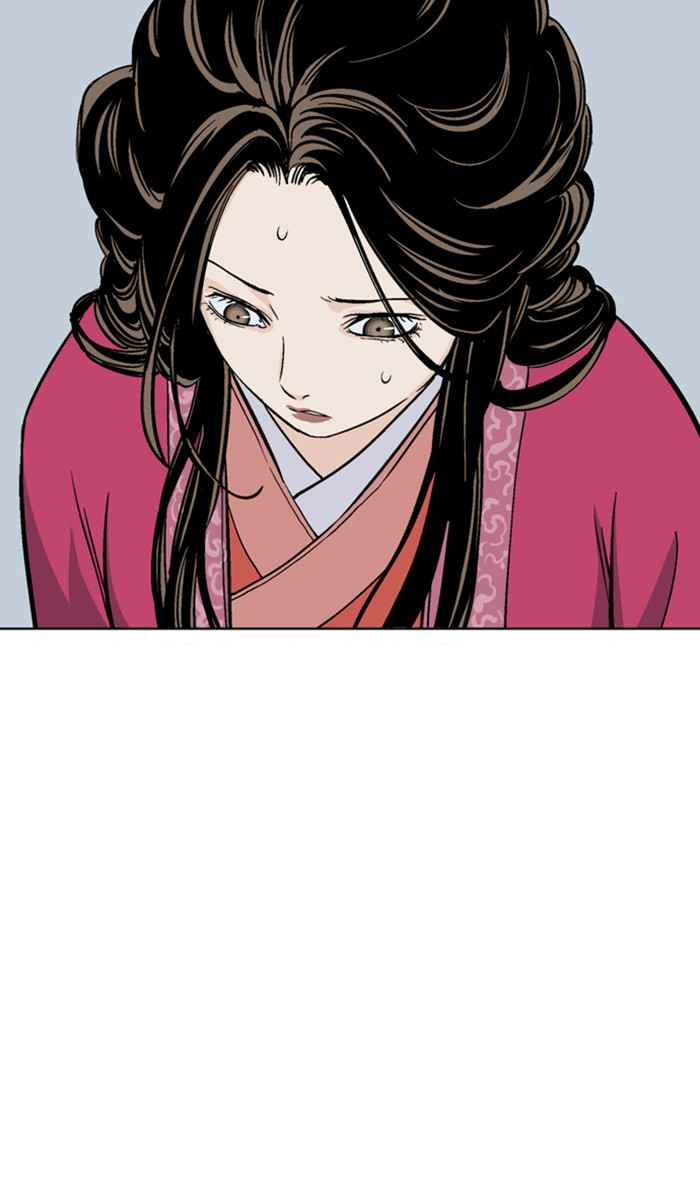 Gosu (The Master) Chap 112 - Next Chap 113