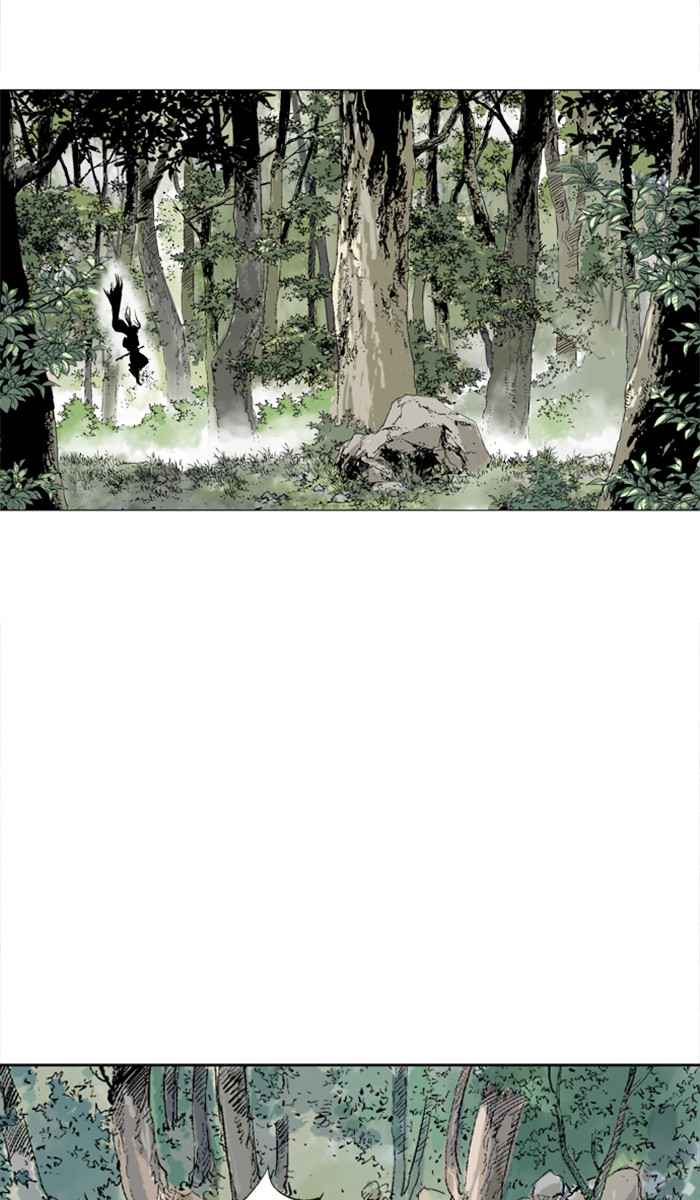 Gosu (The Master) Chap 114 - Next Chap 115