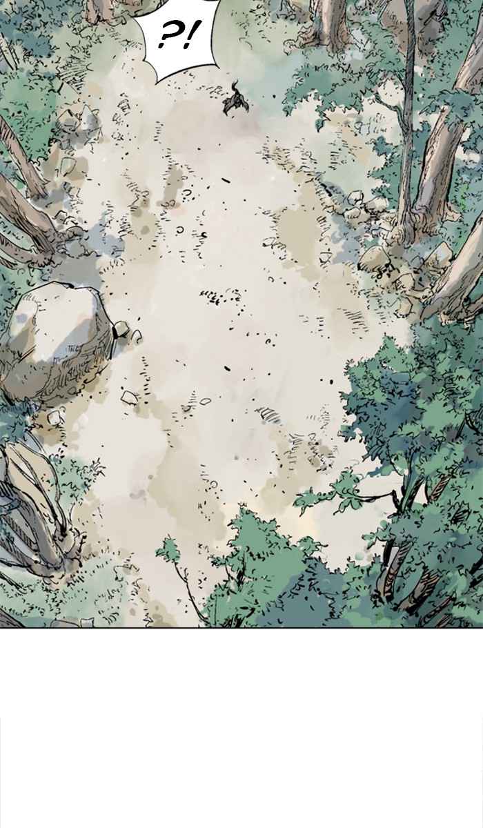 Gosu (The Master) Chap 114 - Next Chap 115