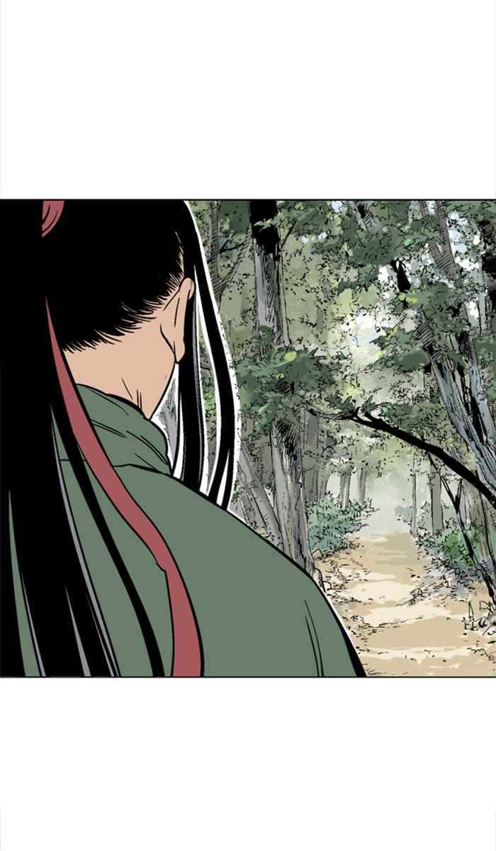 Gosu (The Master) Chap 114 - Next Chap 115