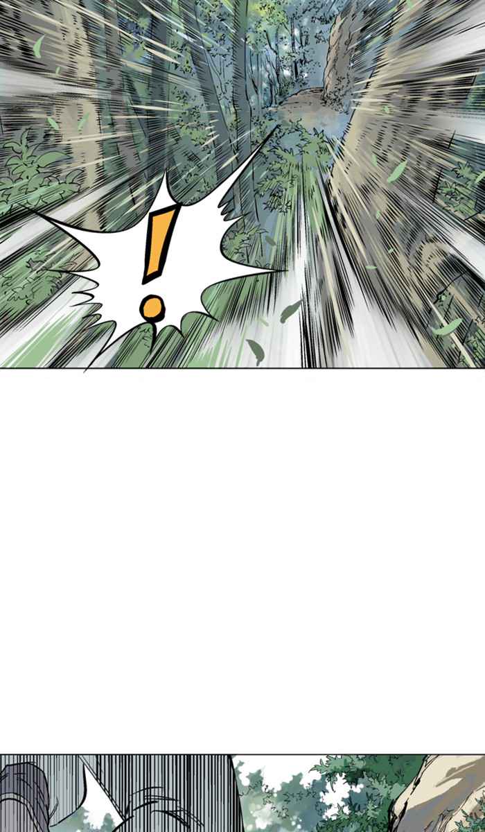 Gosu (The Master) Chap 114 - Next Chap 115