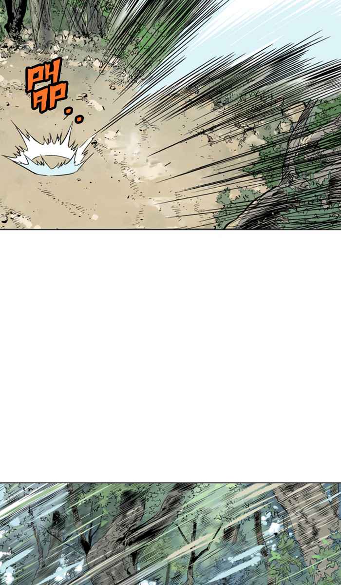 Gosu (The Master) Chap 114 - Next Chap 115