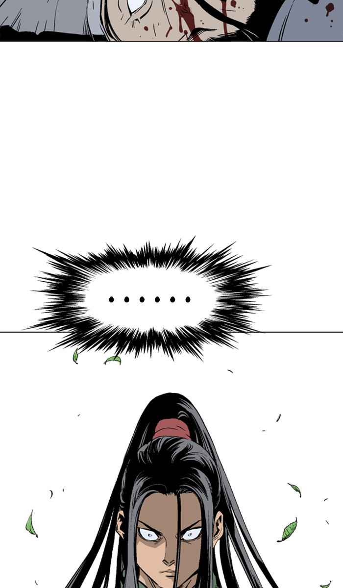 Gosu (The Master) Chap 114 - Next Chap 115