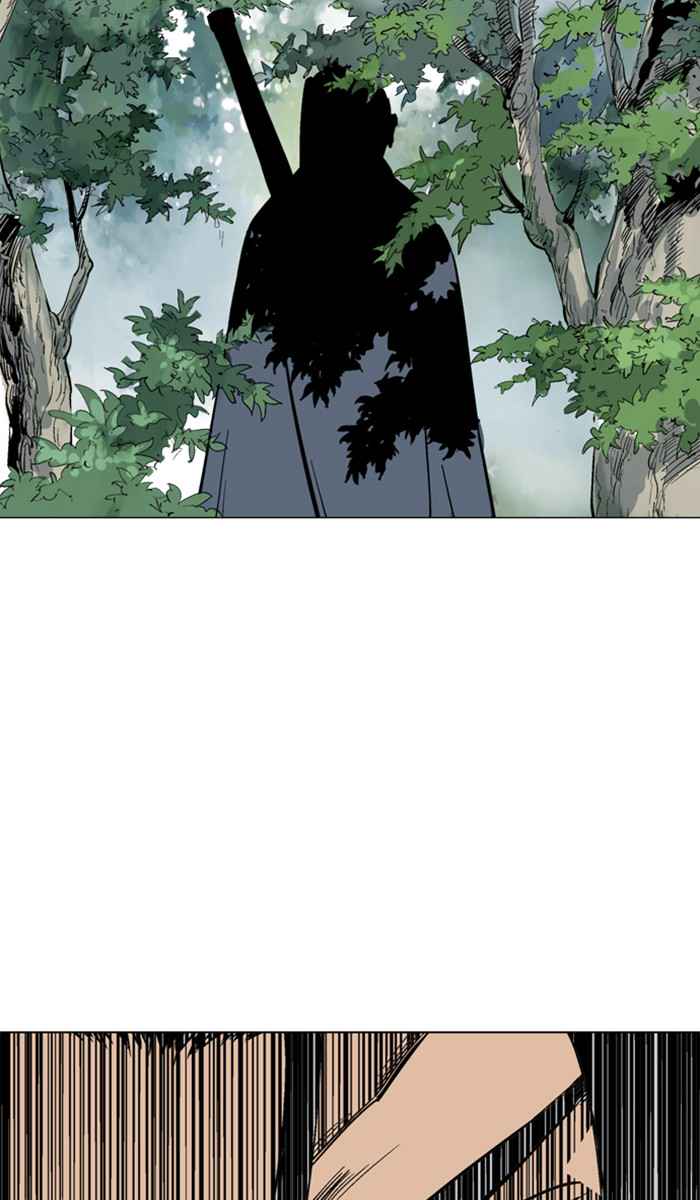 Gosu (The Master) Chap 114 - Next Chap 115