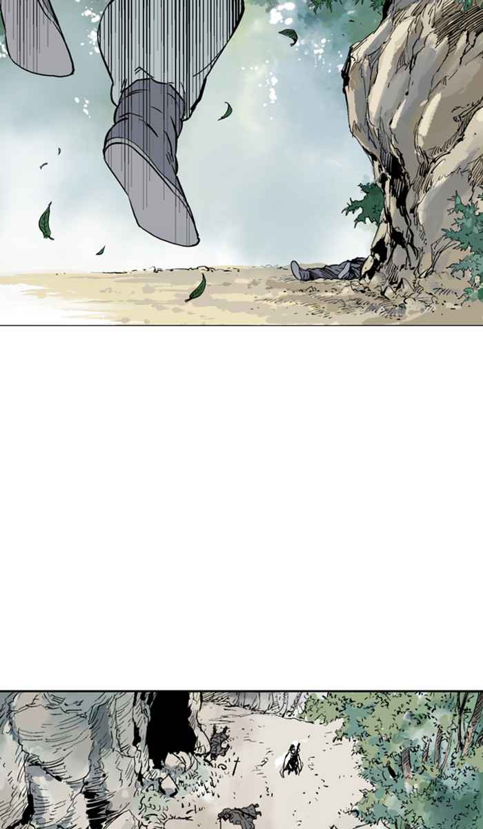 Gosu (The Master) Chap 114 - Next Chap 115