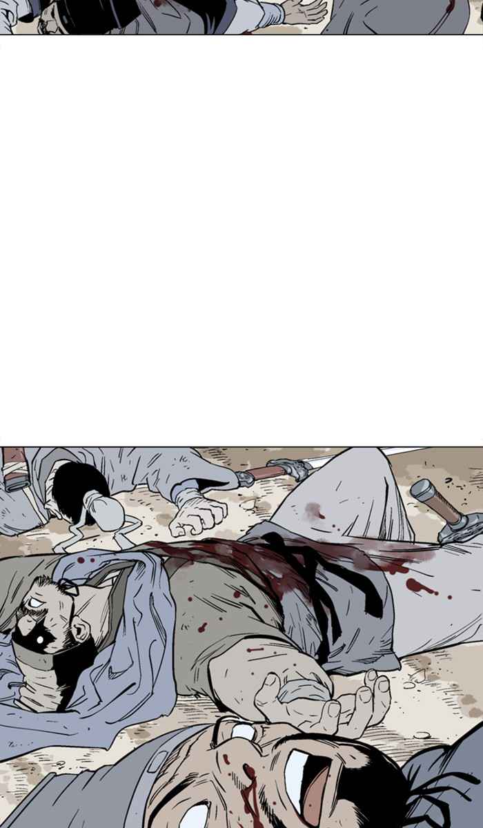 Gosu (The Master) Chap 114 - Next Chap 115