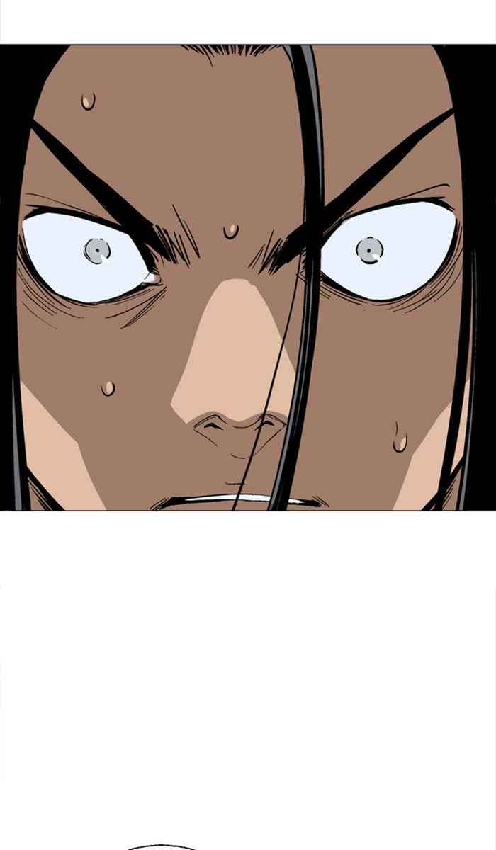 Gosu (The Master) Chap 114 - Next Chap 115