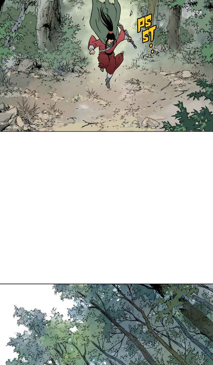 Gosu (The Master) Chap 114 - Next Chap 115