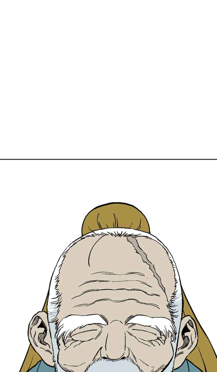 Gosu (The Master) Chap 114 - Next Chap 115