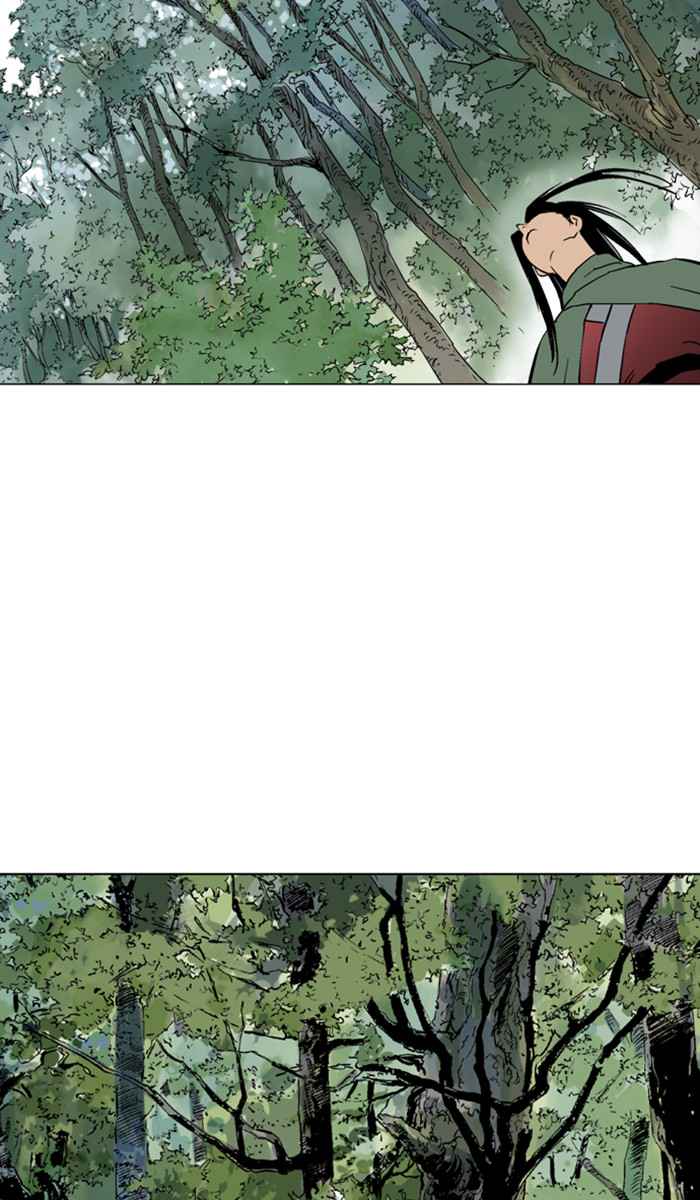 Gosu (The Master) Chap 114 - Next Chap 115