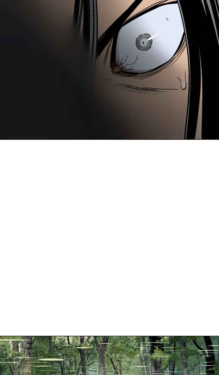 Gosu (The Master) Chap 114 - Next Chap 115