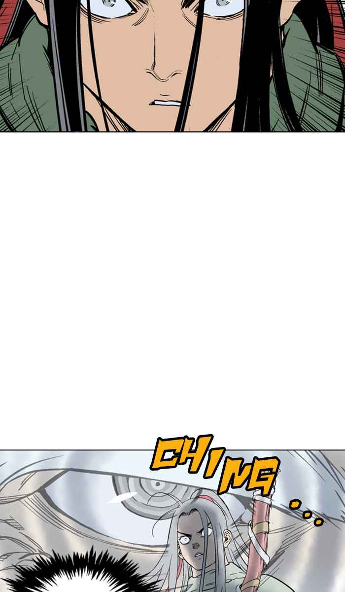 Gosu (The Master) Chap 114 - Next Chap 115