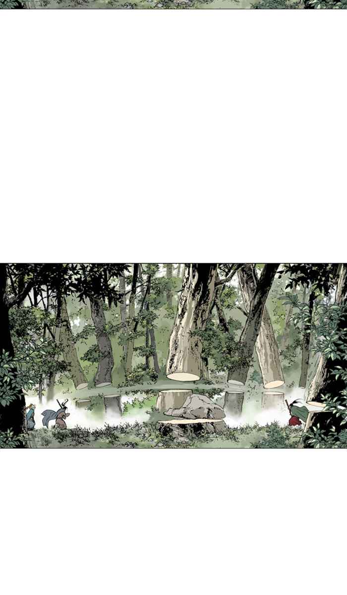 Gosu (The Master) Chap 114 - Next Chap 115