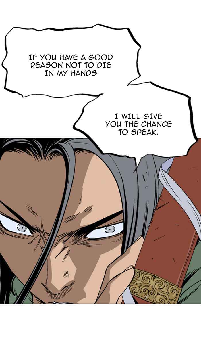 Gosu (The Master) Chap 114 - Next Chap 115