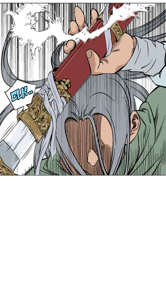 Gosu (The Master) Chap 114 - Next Chap 115