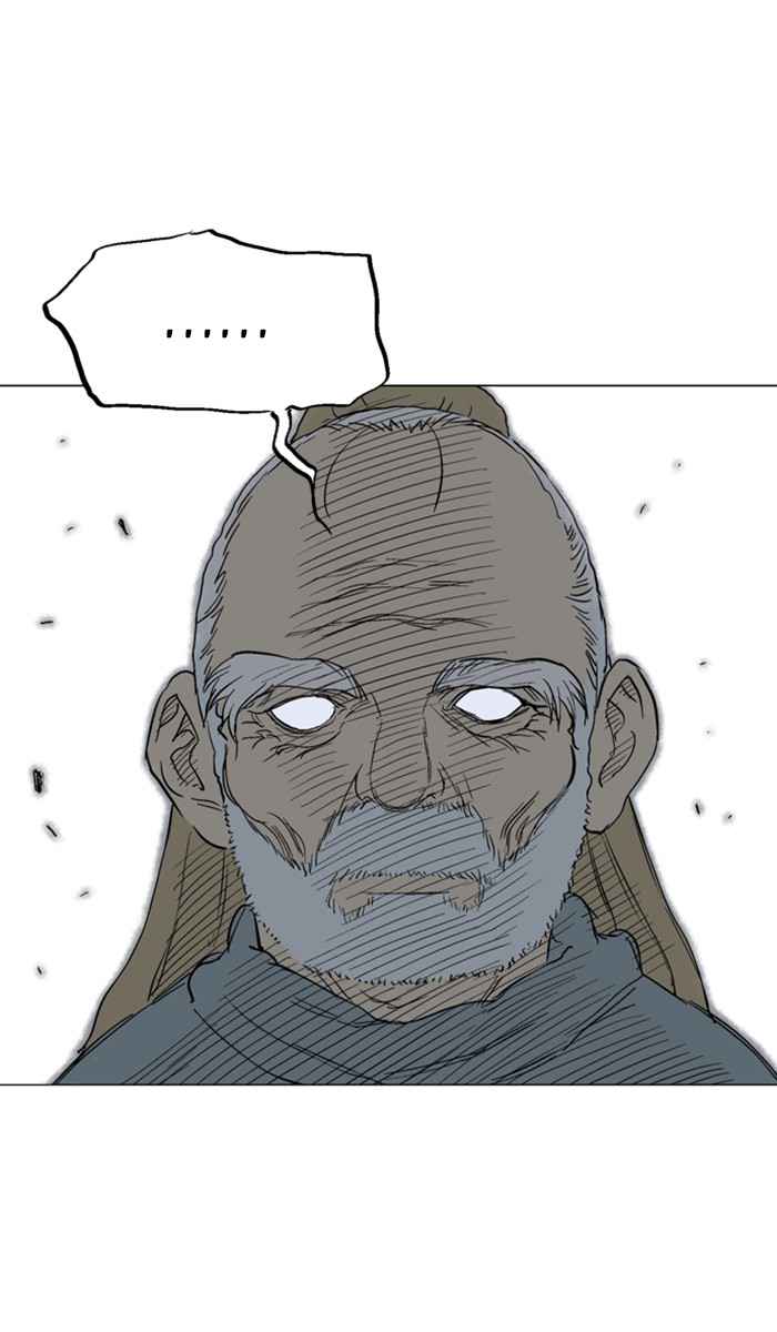 Gosu (The Master) Chap 114 - Next Chap 115