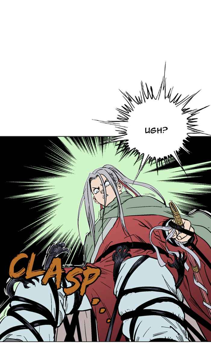 Gosu (The Master) Chap 114 - Next Chap 115