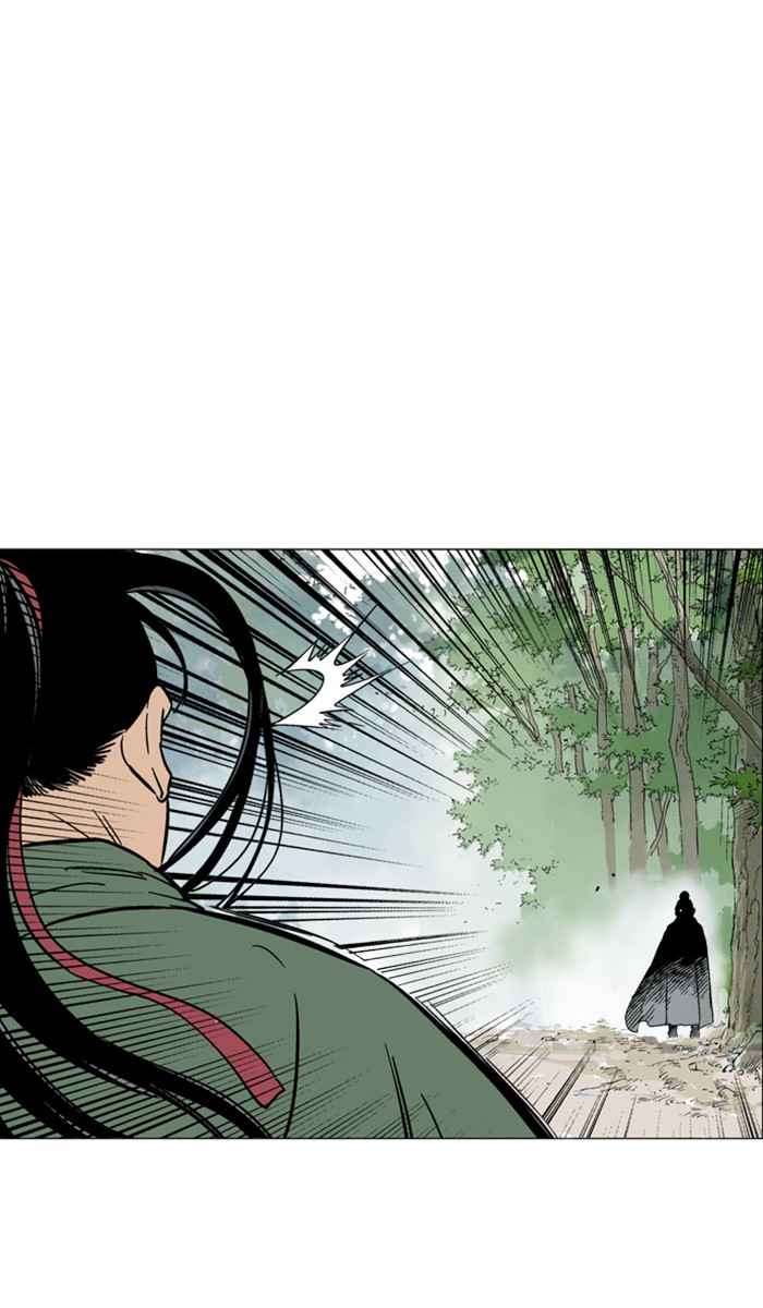 Gosu (The Master) Chap 114 - Next Chap 115