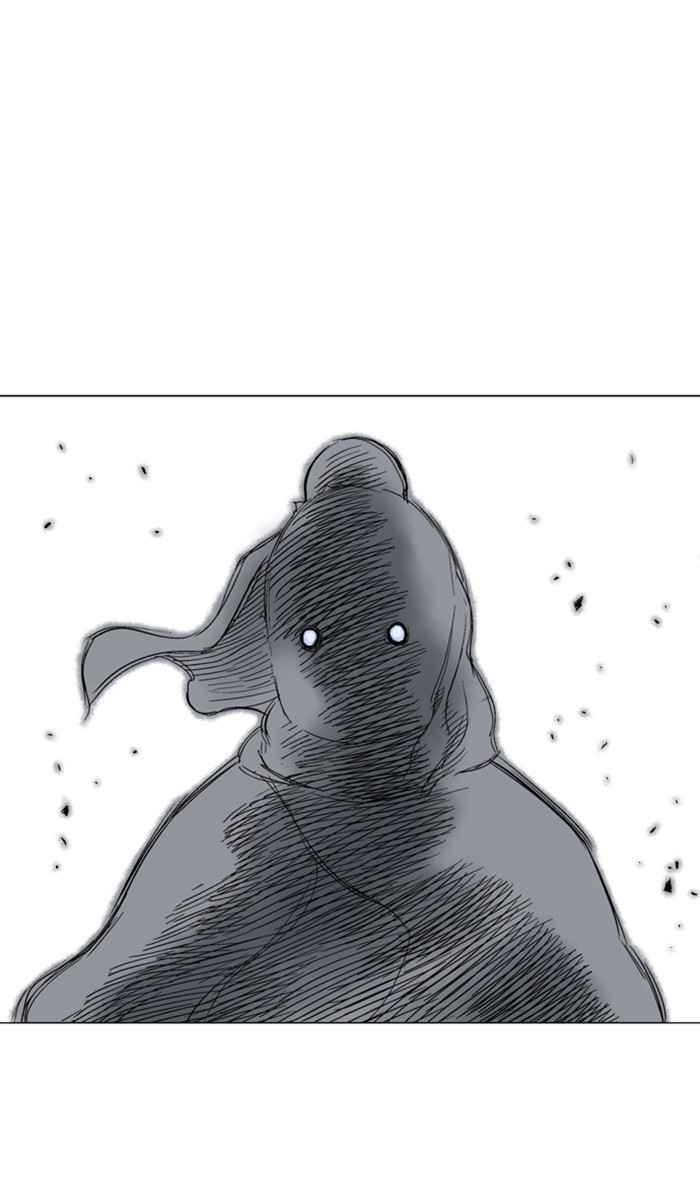 Gosu (The Master) Chap 114 - Next Chap 115