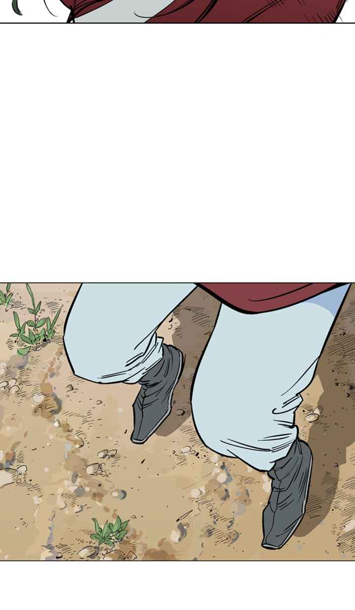 Gosu (The Master) Chap 114 - Next Chap 115