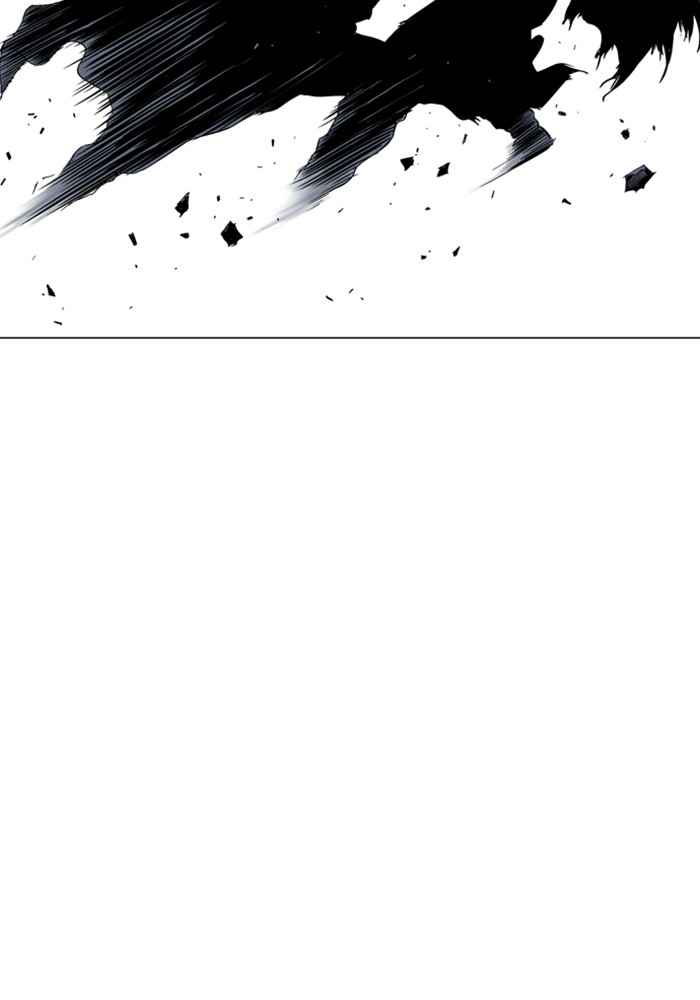 Gosu (The Master) Chap 114 - Next Chap 115