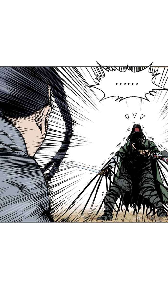 Gosu (The Master) Chap 114 - Next Chap 115