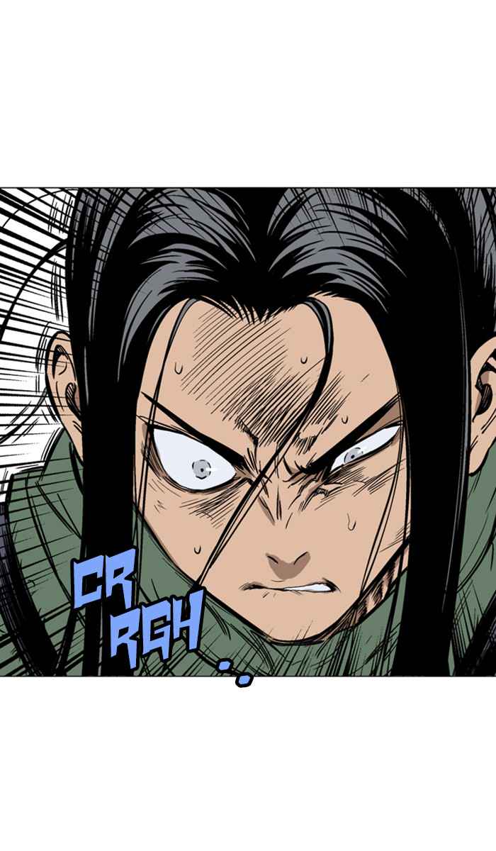Gosu (The Master) Chap 114 - Next Chap 115
