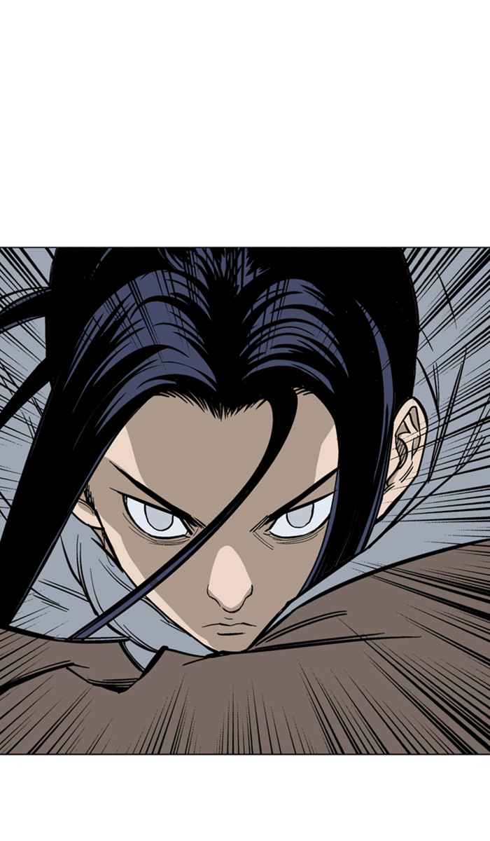 Gosu (The Master) Chap 114 - Next Chap 115