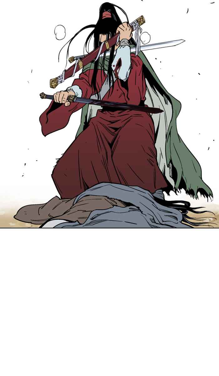 Gosu (The Master) Chap 115 - Next Chap 116