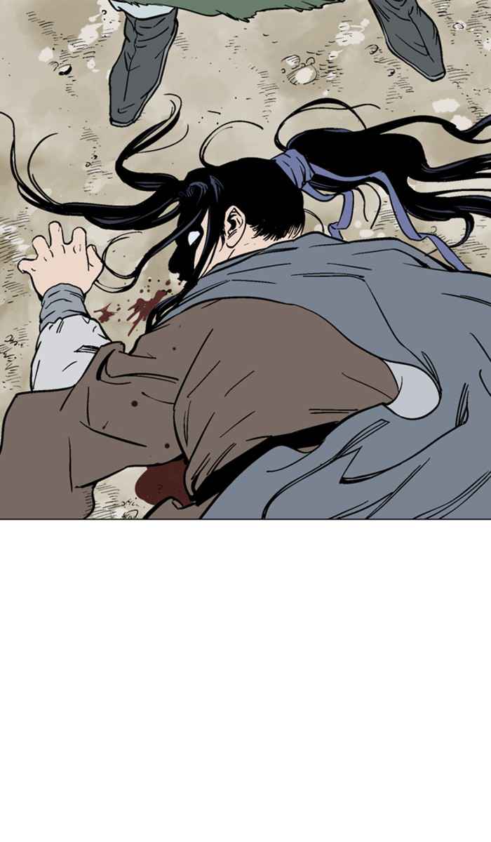 Gosu (The Master) Chap 115 - Next Chap 116