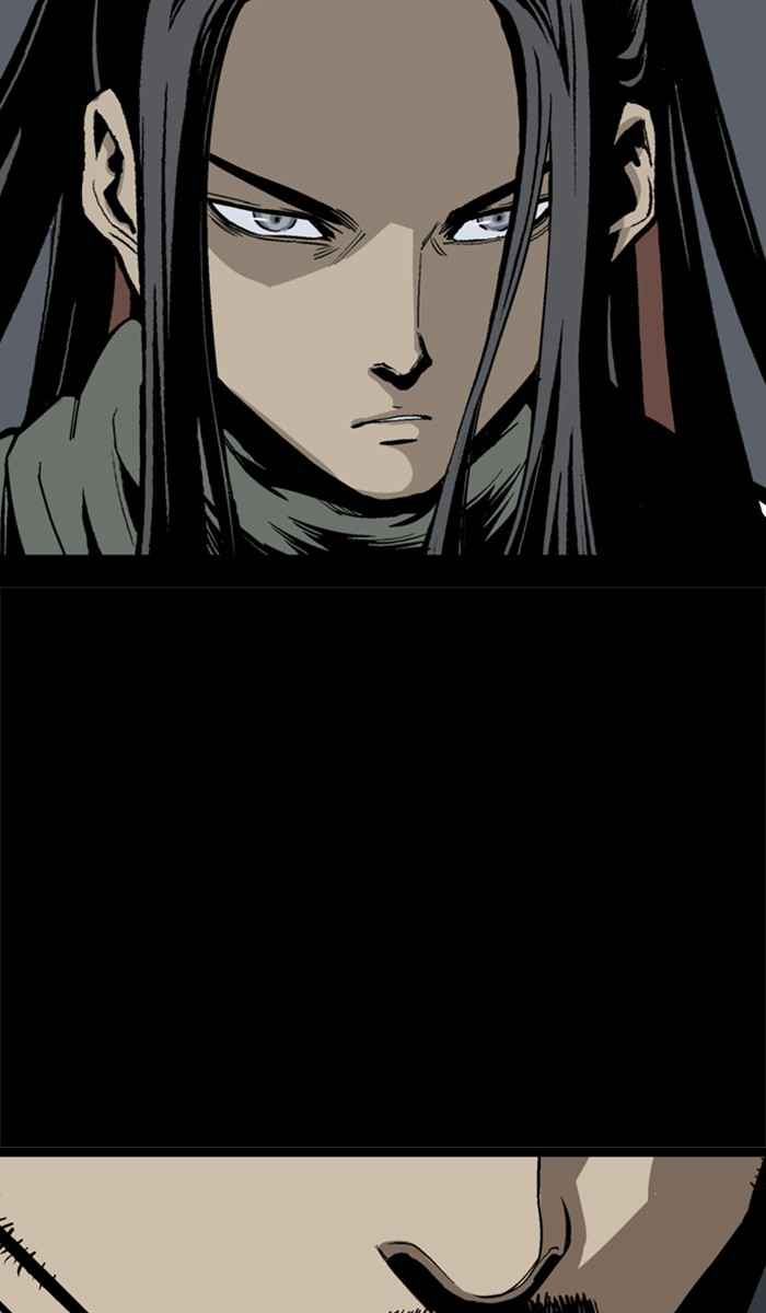 Gosu (The Master) Chap 115 - Next Chap 116