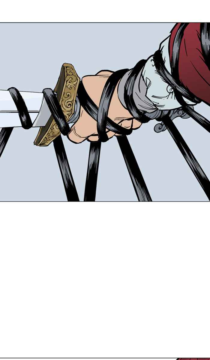 Gosu (The Master) Chap 115 - Next Chap 116