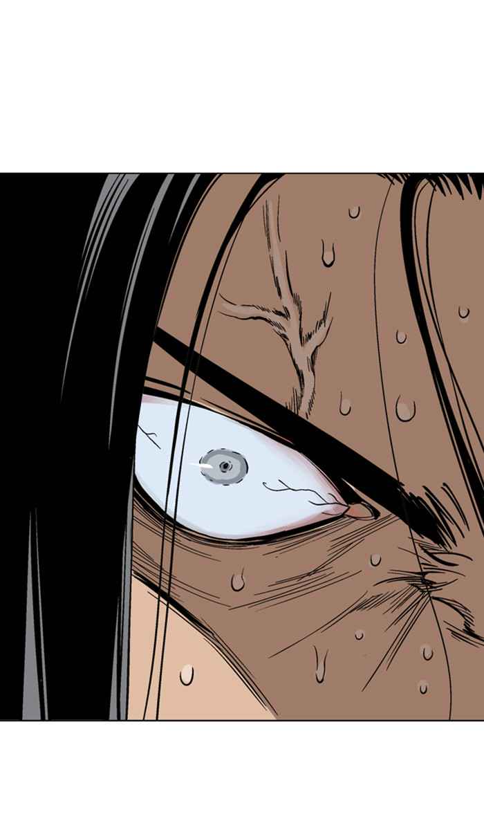 Gosu (The Master) Chap 115 - Next Chap 116