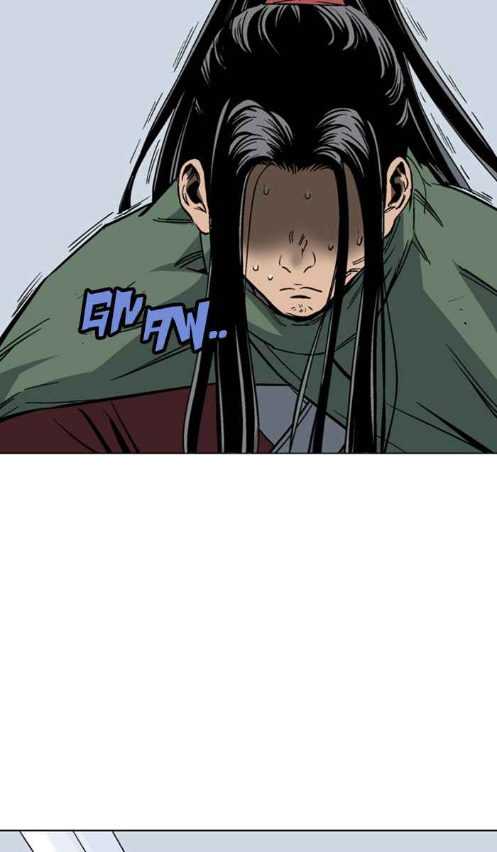 Gosu (The Master) Chap 115 - Next Chap 116