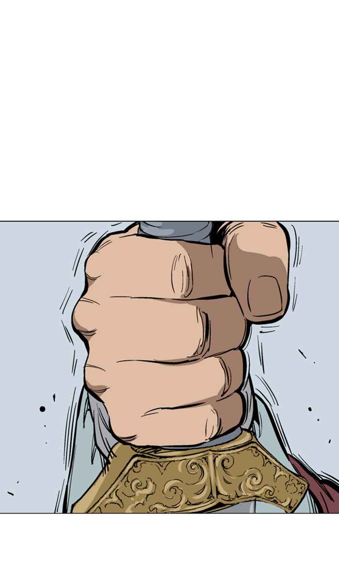 Gosu (The Master) Chap 115 - Next Chap 116