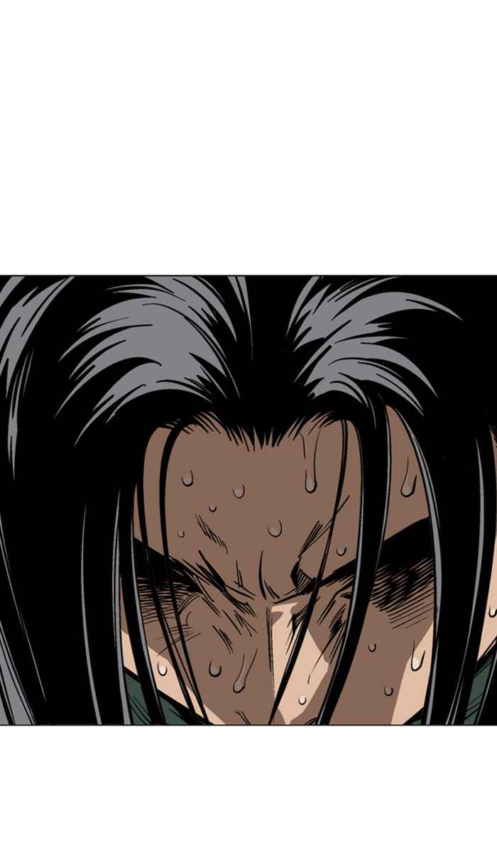 Gosu (The Master) Chap 115 - Next Chap 116