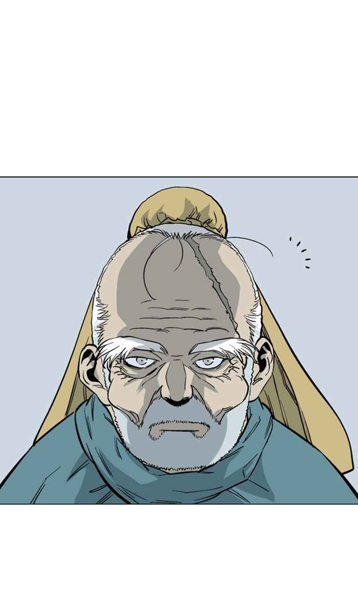 Gosu (The Master) Chap 115 - Next Chap 116