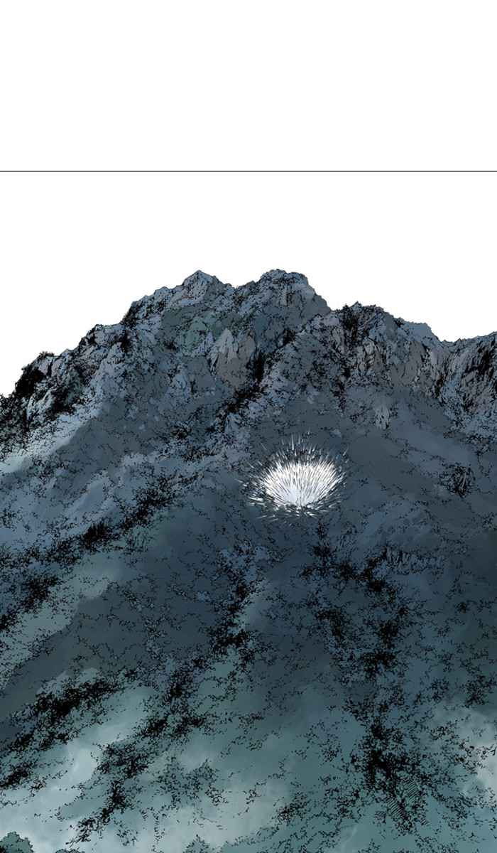 Gosu (The Master) Chap 115 - Next Chap 116