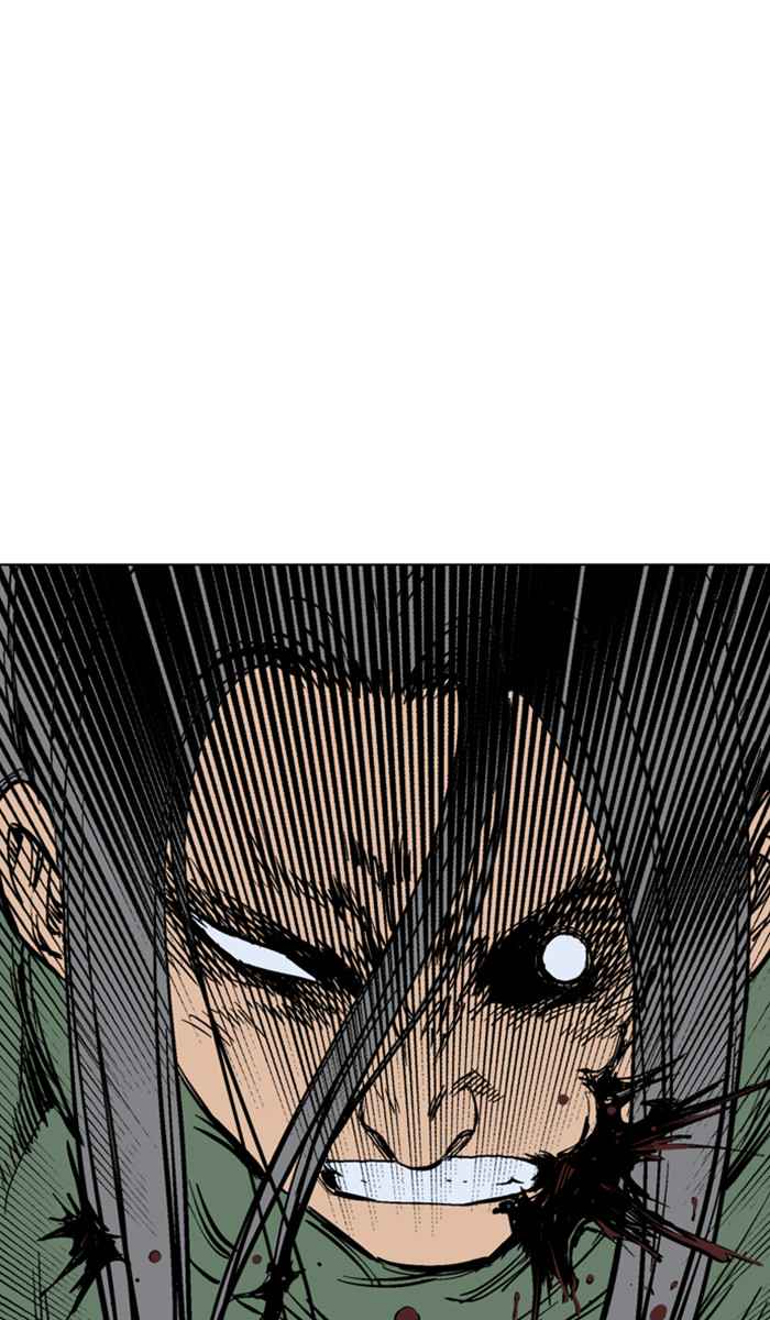Gosu (The Master) Chap 115 - Next Chap 116