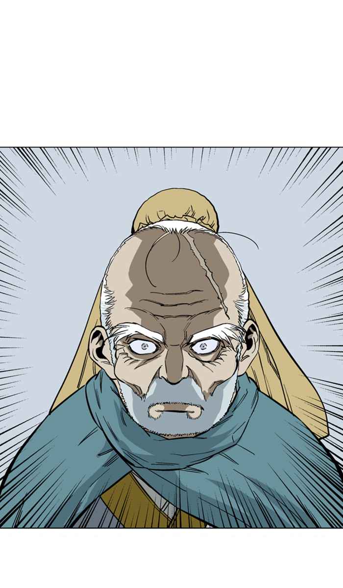 Gosu (The Master) Chap 115 - Next Chap 116