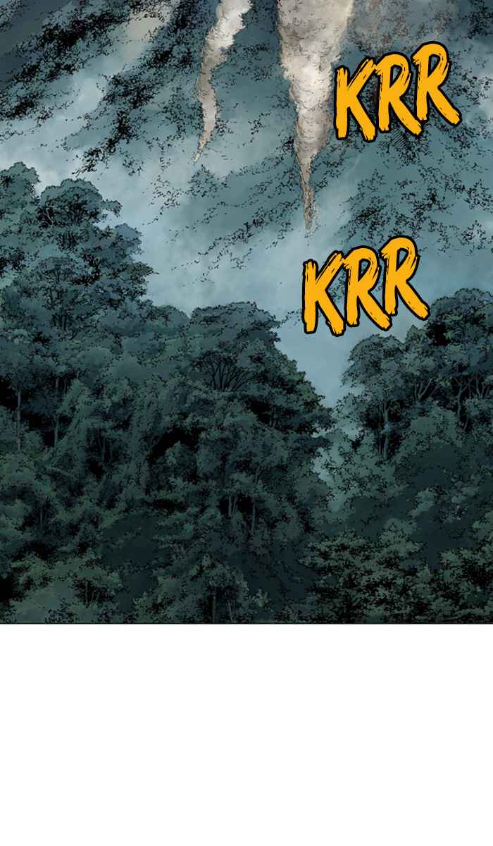 Gosu (The Master) Chap 115 - Next Chap 116