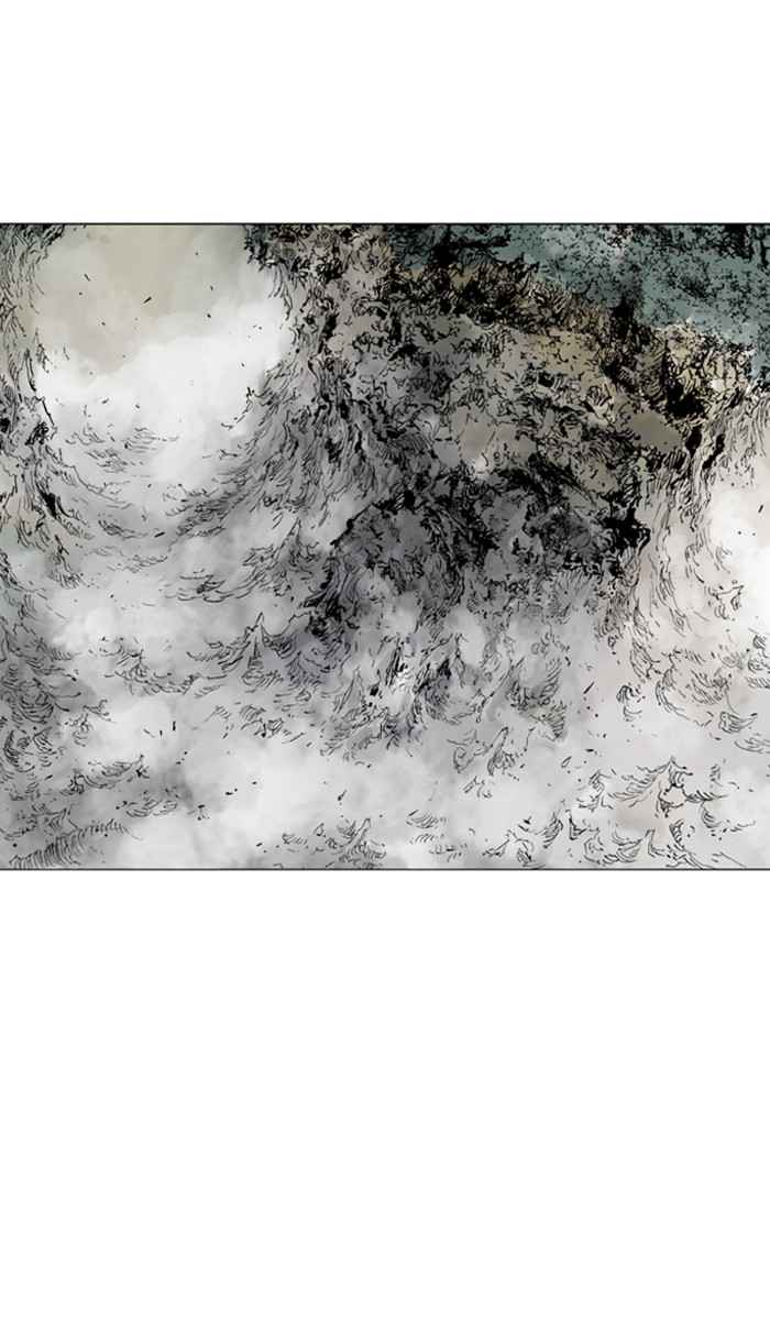 Gosu (The Master) Chap 115 - Next Chap 116