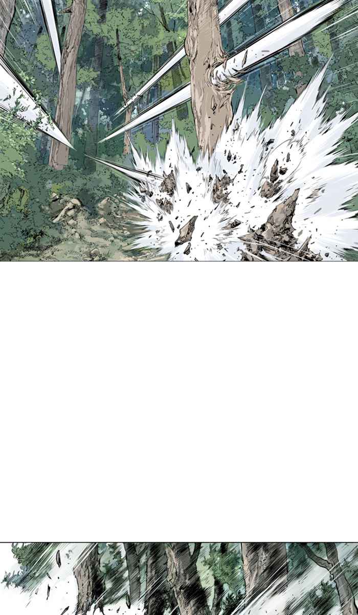 Gosu (The Master) Chap 115 - Next Chap 116