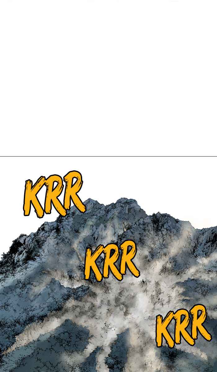 Gosu (The Master) Chap 115 - Next Chap 116