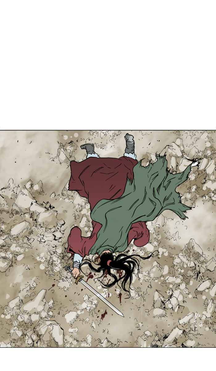 Gosu (The Master) Chap 115 - Next Chap 116