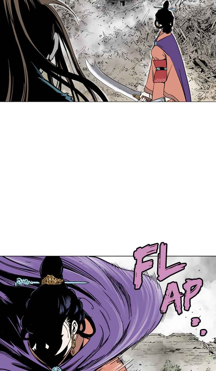 Gosu (The Master) Chap 106 - Next Chap 107